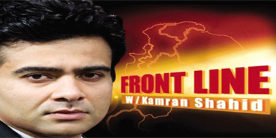 Kamran quits Express News for Dunya